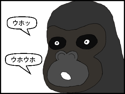 f:id:fevernights:20180816135548p:plain f:id:fevernights:20180816135548p:plain