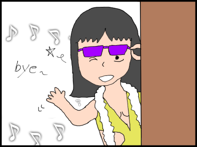 f:id:fevernights:20180816135802p:plain f:id:fevernights:20180816135802p:plain