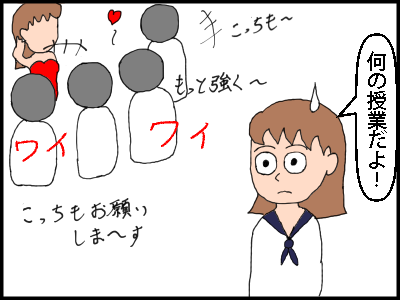 f:id:fevernights:20180816144424p:plain f:id:fevernights:20180816144424p:plain