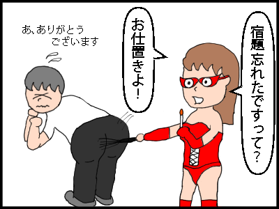 f:id:fevernights:20180817002152p:plain f:id:fevernights:20180817002152p:plain