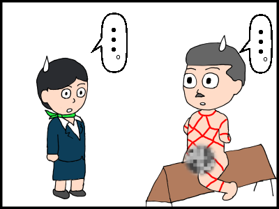 f:id:fevernights:20180826123239p:plain