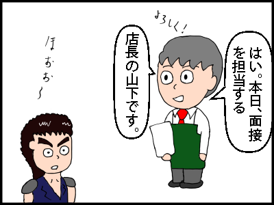 f:id:fevernights:20180829125705p:plain