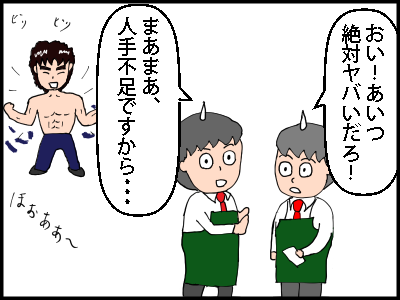 f:id:fevernights:20180829125728p:plain