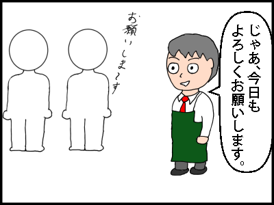 f:id:fevernights:20180829125747p:plain