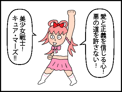 f:id:fevernights:20180902233346p:plain