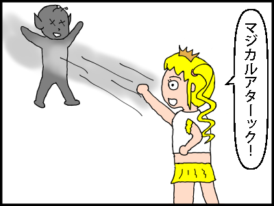 f:id:fevernights:20180902233450p:plain
