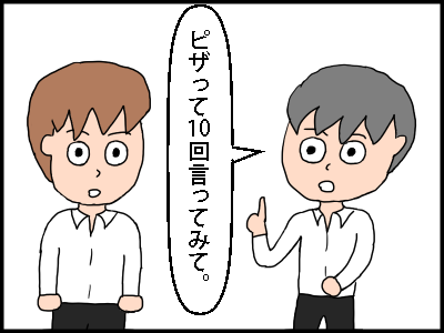 f:id:fevernights:20180930235623p:plain f:id:fevernights:20180930235623p:plain