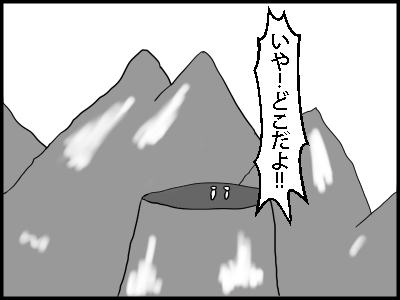 f:id:fevernights:20180930235641p:plain f:id:fevernights:20180930235641p:plain