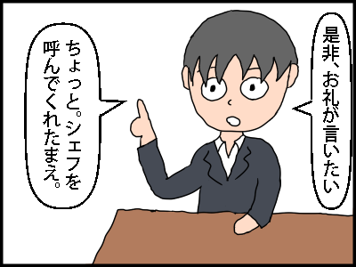 f:id:fevernights:20181001010312p:plain f:id:fevernights:20181001010312p:plain