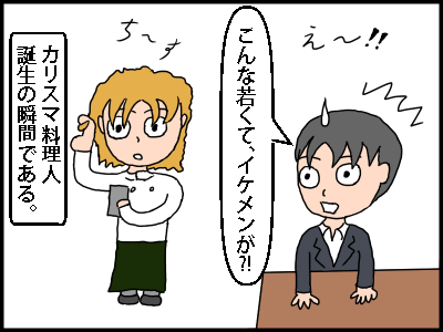 f:id:fevernights:20181001010325p:plain f:id:fevernights:20181001010325p:plain