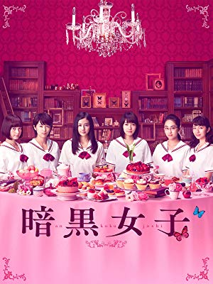 f:id:fevernights:20190113041522j:plain f:id:fevernights:20190113041522j:plain