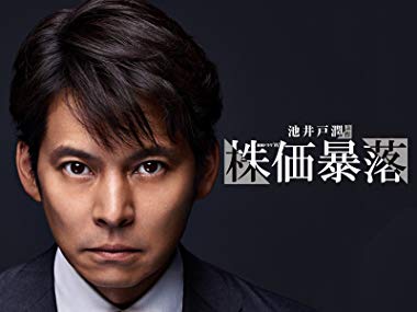 f:id:fevernights:20190113041608j:plain f:id:fevernights:20190113041608j:plain