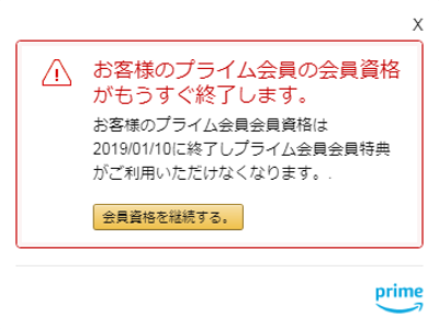 f:id:fevernights:20190114222938p:plain f:id:fevernights:20190114222938p:plain