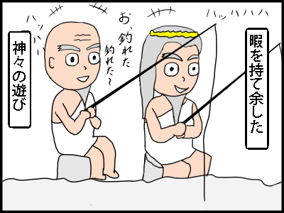 f:id:fevernights:20190206232308p:plain