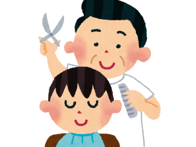 f:id:fevernights:20190211040215p:plain f:id:fevernights:20190211040215p:plain