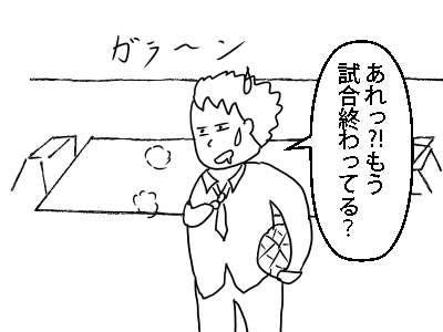 f:id:fevernights:20190322231258p:plain f:id:fevernights:20190322231258p:plain