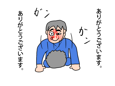 f:id:fevernights:20190425222529p:plain