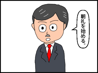 f:id:fevernights:20190504032649p:plain f:id:fevernights:20190504032649p:plain