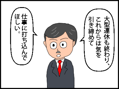 f:id:fevernights:20190504032659p:plain f:id:fevernights:20190504032659p:plain