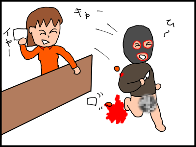 f:id:fevernights:20190513010247p:plain f:id:fevernights:20190513010247p:plain