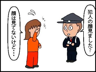 f:id:fevernights:20190513010300p:plain f:id:fevernights:20190513010300p:plain