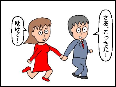 f:id:fevernights:20190513010732p:plain f:id:fevernights:20190513010732p:plain
