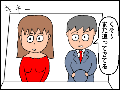 f:id:fevernights:20190513010741p:plain f:id:fevernights:20190513010741p:plain