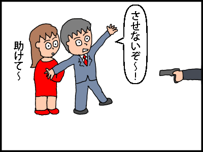 f:id:fevernights:20190513010750p:plain f:id:fevernights:20190513010750p:plain