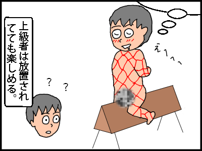 f:id:fevernights:20190513010802p:plain f:id:fevernights:20190513010802p:plain