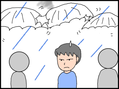 f:id:fevernights:20190704214229p:plain