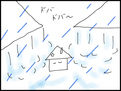 f:id:fevernights:20190704215435p:plain