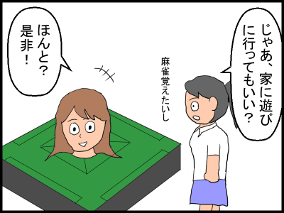 f:id:fevernights:20190728010034p:plain