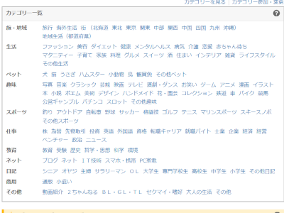 f:id:fevernights:20190928212647p:plain f:id:fevernights:20190928212647p:plain