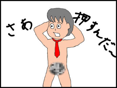 f:id:fevernights:20190928214702p:plain f:id:fevernights:20190928214702p:plain