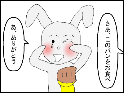 f:id:fevernights:20191009235113p:plain f:id:fevernights:20191009235113p:plain