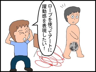 f:id:fevernights:20191009235222p:plain f:id:fevernights:20191009235222p:plain