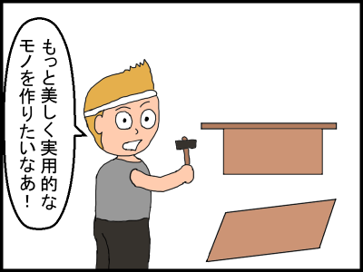 f:id:fevernights:20191009235235p:plain f:id:fevernights:20191009235235p:plain
