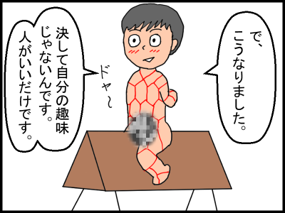 f:id:fevernights:20191009235245p:plain f:id:fevernights:20191009235245p:plain