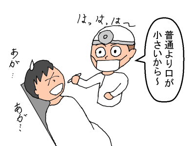 f:id:fevernights:20191012205258p:plain f:id:fevernights:20191012205258p:plain