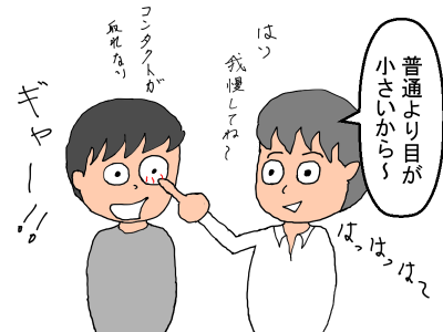 f:id:fevernights:20191012205314p:plain f:id:fevernights:20191012205314p:plain