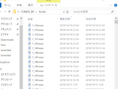 f:id:fevernights:20191021002624p:plain f:id:fevernights:20191021002624p:plain