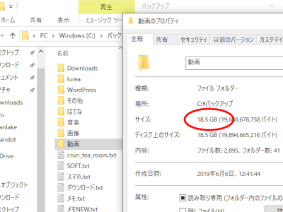 f:id:fevernights:20191021003225p:plain f:id:fevernights:20191021003225p:plain