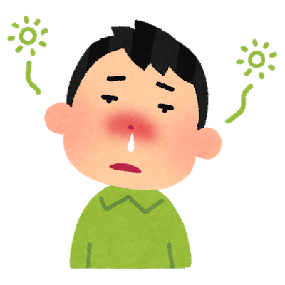 f:id:fevernights:20191028200921p:plain