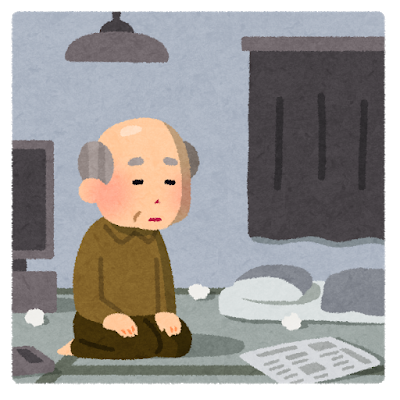 f:id:fevernights:20191028203416p:plain