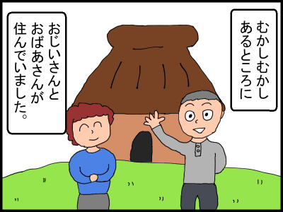 f:id:fevernights:20191130165357p:plain