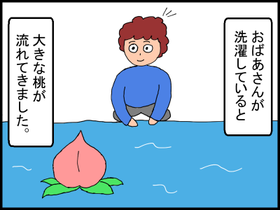 f:id:fevernights:20191130165425p:plain