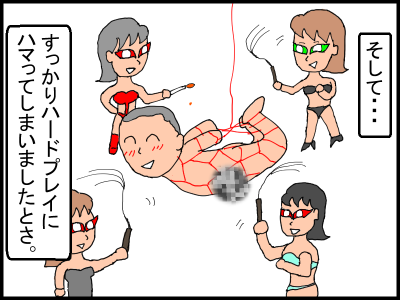 f:id:fevernights:20191130165538p:plain