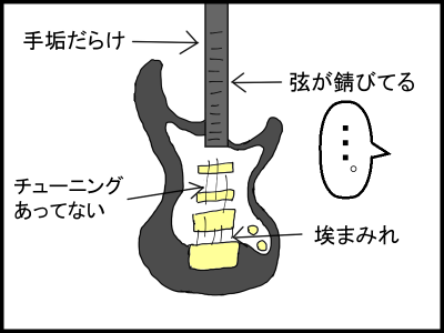 f:id:fevernights:20191214005011p:plain