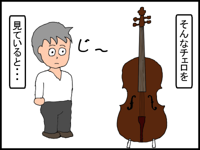 f:id:fevernights:20191214005145p:plain