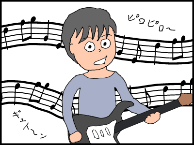 f:id:fevernights:20191214005251p:plain